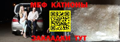 прущие грибы Гай