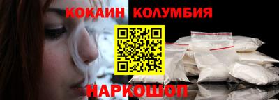прущие грибы Гай