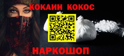 mdma Гатчина