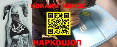 крисы Гагарин