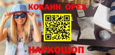 mdma Гатчина