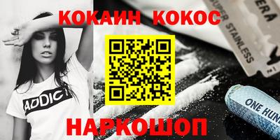 крисы Гагарин