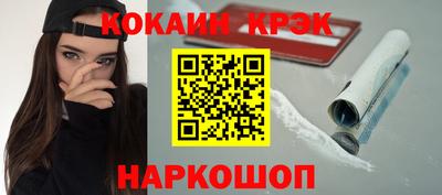 прущие грибы Гай