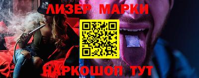 крисы Гагарин