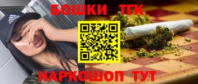 mdma Гатчина