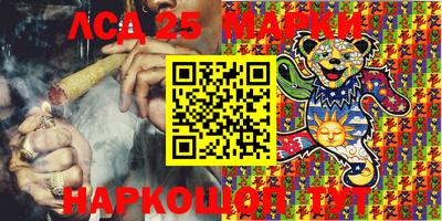 прущие грибы Гай