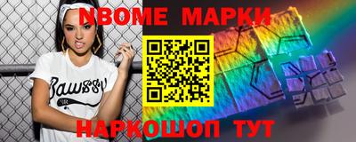 прущие грибы Гай