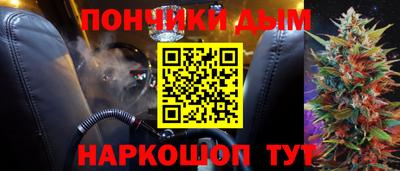 mdma Гатчина