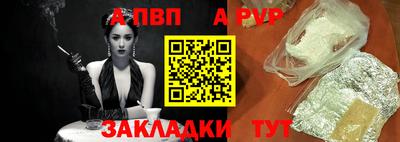 mdma Гатчина