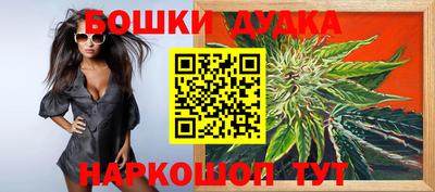 mdma Гатчина