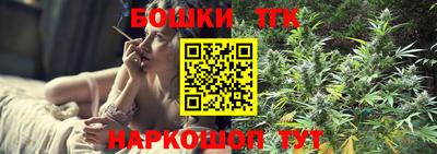 mdma Гатчина