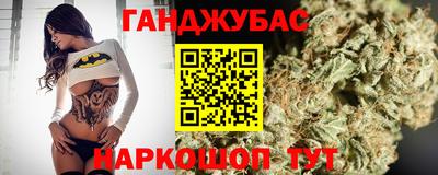 mdma Гатчина