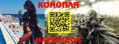 спайс Абакан