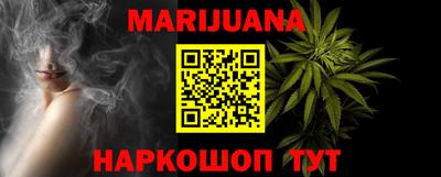 прущие грибы Гай