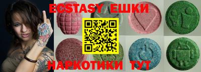 mdma Гатчина