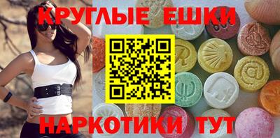 крисы Гагарин