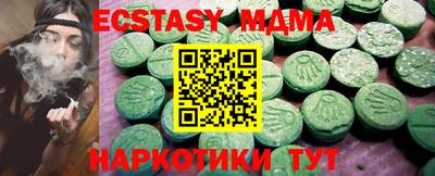крисы Гагарин