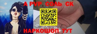 крисы Гагарин