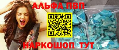 крисы Гагарин