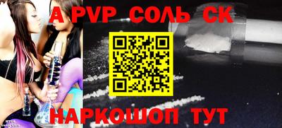mdma Гатчина