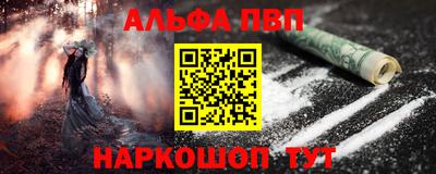mdma Гатчина