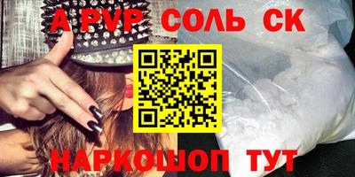 mdma Гатчина
