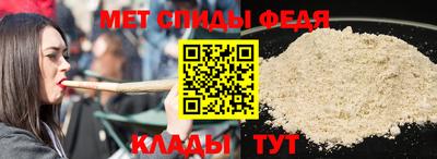 прущие грибы Гай
