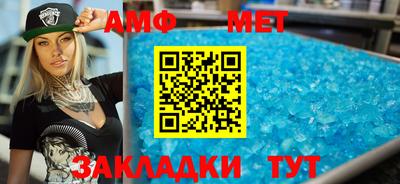 mdma Гатчина