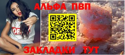прущие грибы Гай