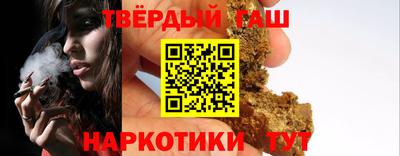крисы Гагарин