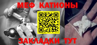 mdma Гатчина