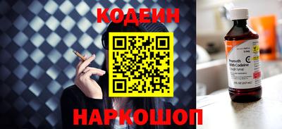 прущие грибы Гай