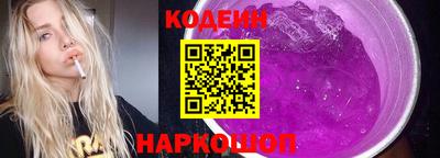 mdma Гатчина